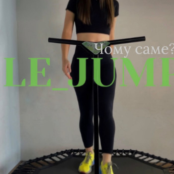 Фото с портфолио Le jump