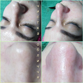 Фото с портфолио Юлія Гнатюк