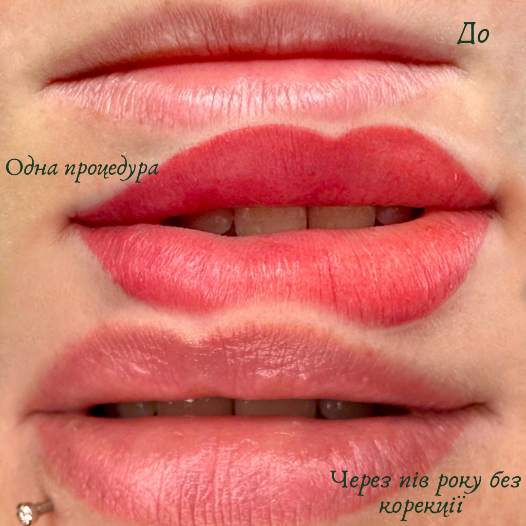 Перманент губ татуаж перманентный макияж, фото - Мастер татуажа Ольга Чикалова