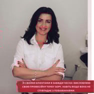 Парикмахер-колорист Тетяна Дьопйош на Barb.ua