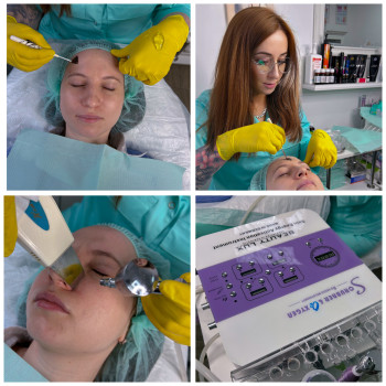 Комбінована чистка