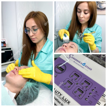 Ультразвукова чистка