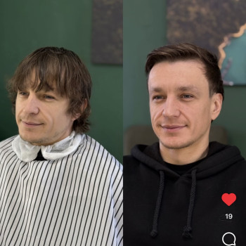 Барбер Днепр центр Исполкомовская