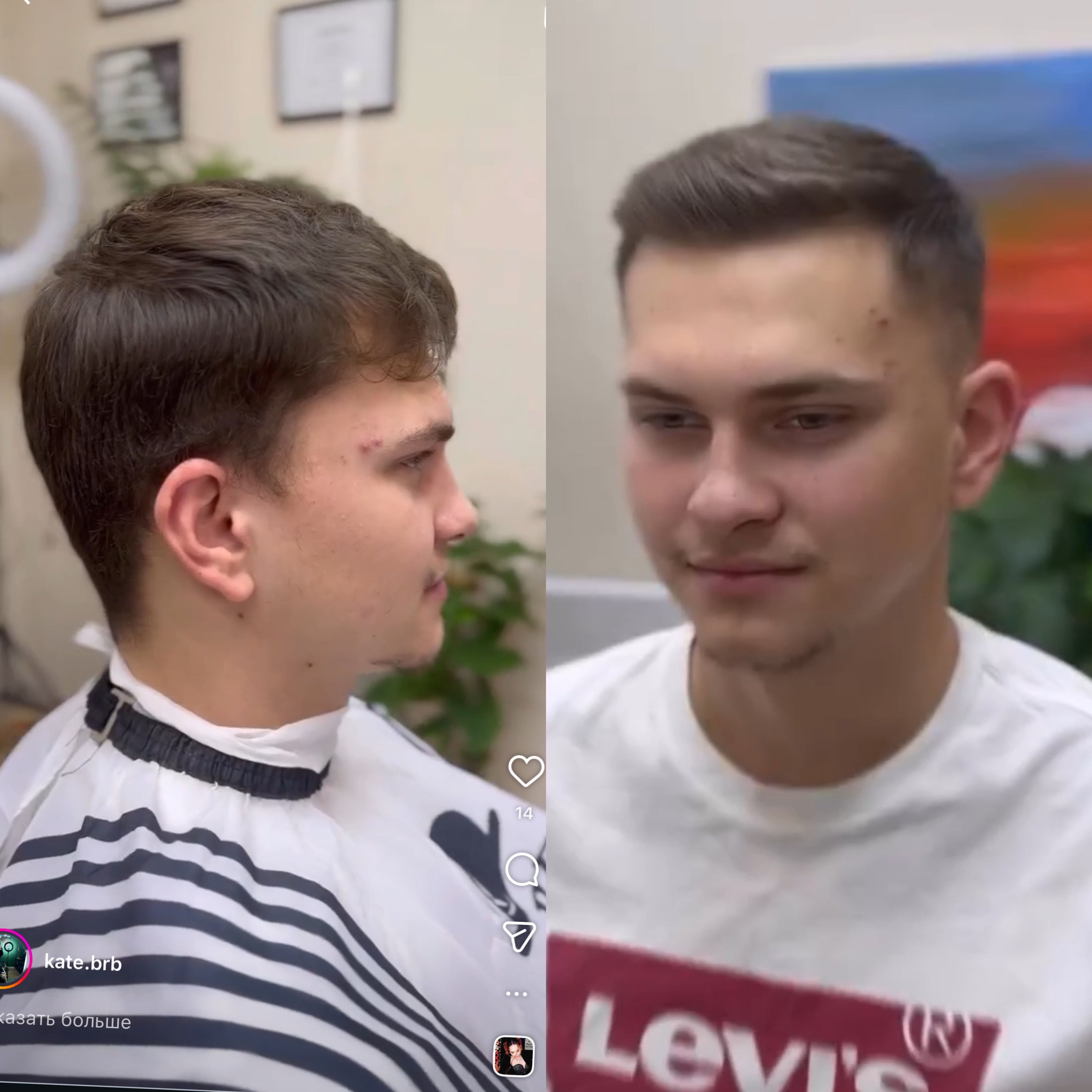 Чоловіча стрижка полька, фото - Барбер Катерина Гурбанiсмаилова
