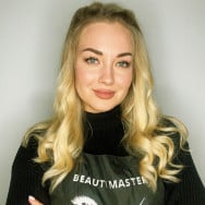 Лешмейкер Тетяна Київ,Іоана Павла II вулиця, 20