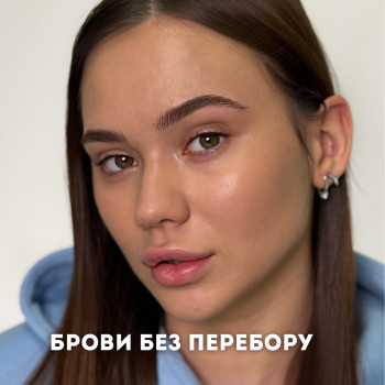 Фото с портфолио Ірина Морозова