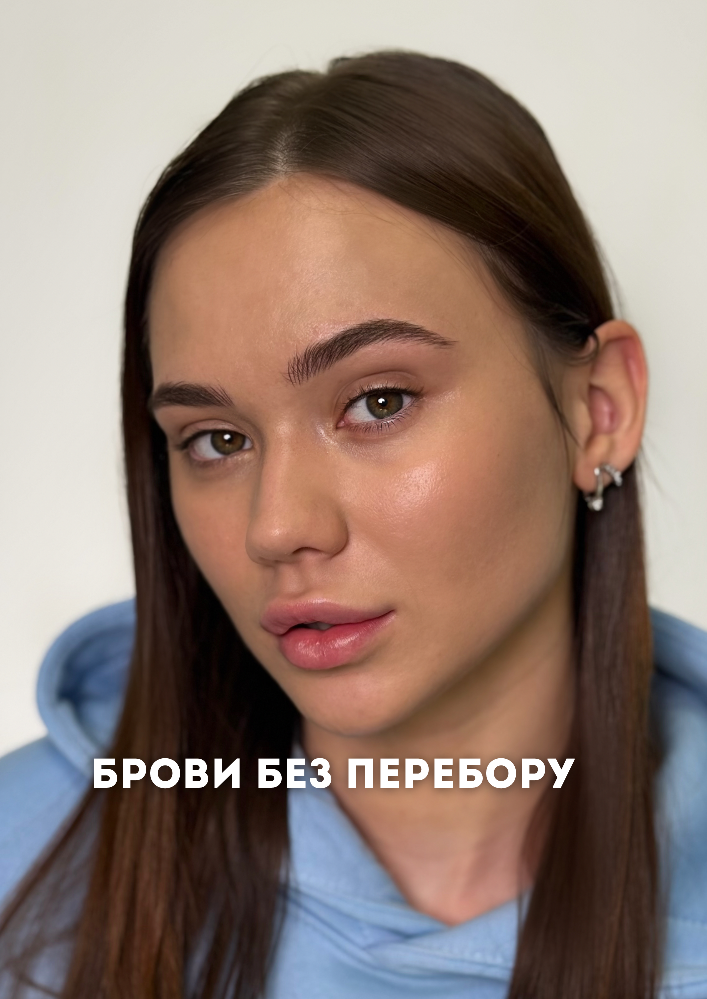 Татуаж брів мікроблейдинг волосковий, фото - Майстер татуажу Ірина Морозова