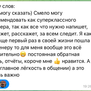 Фото с портфолио Данил Орлов