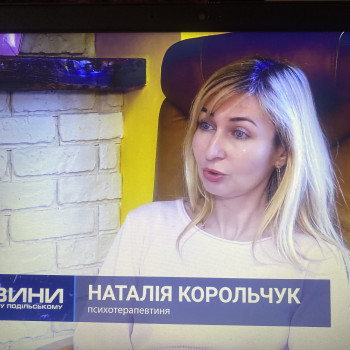 Фото с портфолио Наталья Корольчук