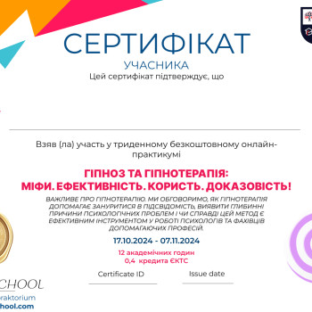 Фото с портфолио Наталья Корольчук