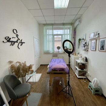 Мій кабінет