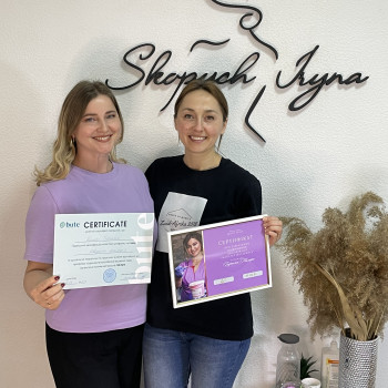 Підвищення кваліфікації