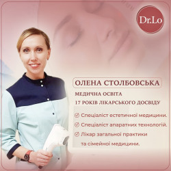 Столбовская Елена Владимировна