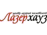 Салон краси Лазерхауз на Barb.ua