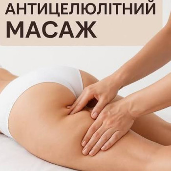 Фото с портфолио Наталія Матвійчук