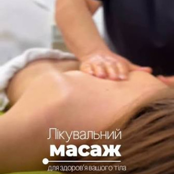 Фото с портфолио Наталія Матвійчук