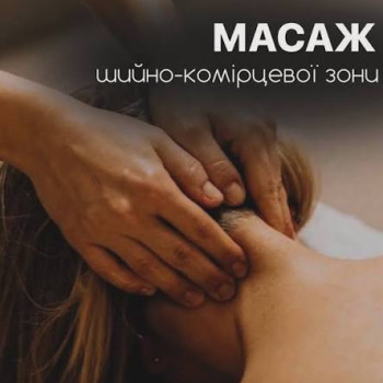 Фото с портфолио Наталія Матвійчук