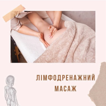 Фото с портфолио Наталія Матвійчук