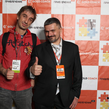 Я та мої клієнти - подяки