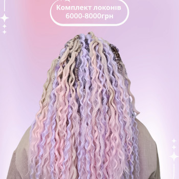 Фото с портфолио Софія Гриценко