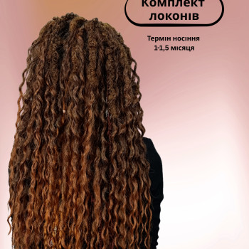 Фото с портфолио Софія Гриценко