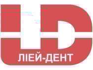 Стоматологическая клиника Ліей-дент Львов,проспект Червоної Калини, 64