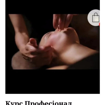 Фото с портфолио Massage Studio by Sv. Hrytsyliak