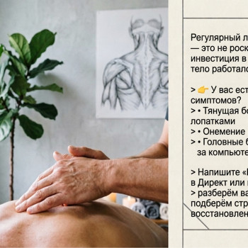 Фото с портфолио Артем Спод