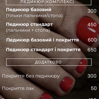 Фото с портфолио София Клименко