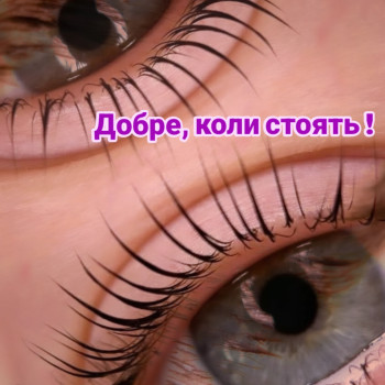 Фото с портфолио Тетяна Топ