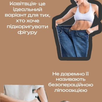 Фото с портфолио Наталя Міріченко