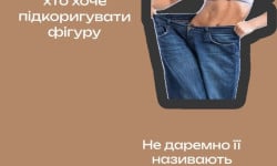  Косметолог-эстетист  Киев