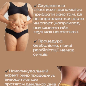 Фото с портфолио Наталя Міріченко