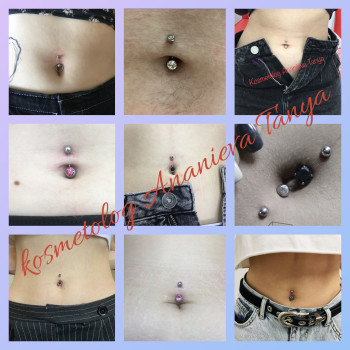 Пірсинг пупка