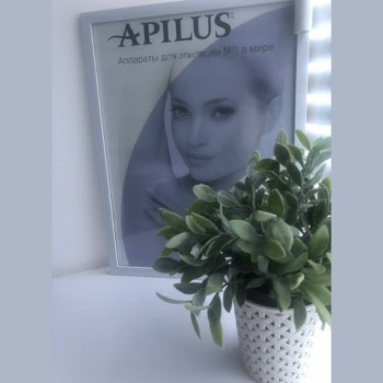 Кабінет електроепіляції у студії Майї Філатової (Київ)