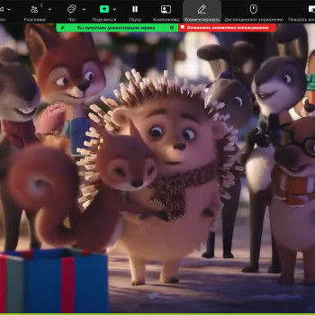 Фото с портфолио Христина Матвієнко