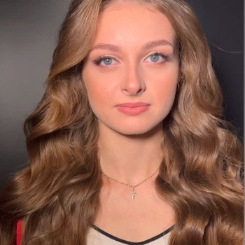 Свадебный макияж глаз нюдовый, фото - Визажист Елена Маковская