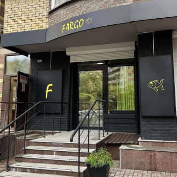 Фото с портфолио Fargo