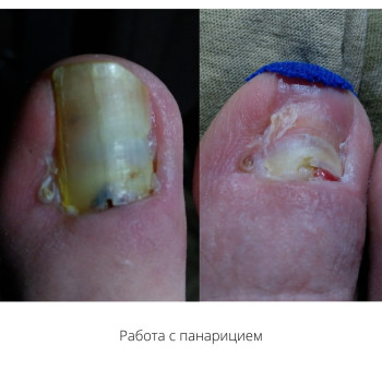 Фото с портфолио Руслана Петровна Гончарова