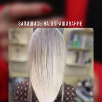 Фото с портфолио Татьяна Лопатюк