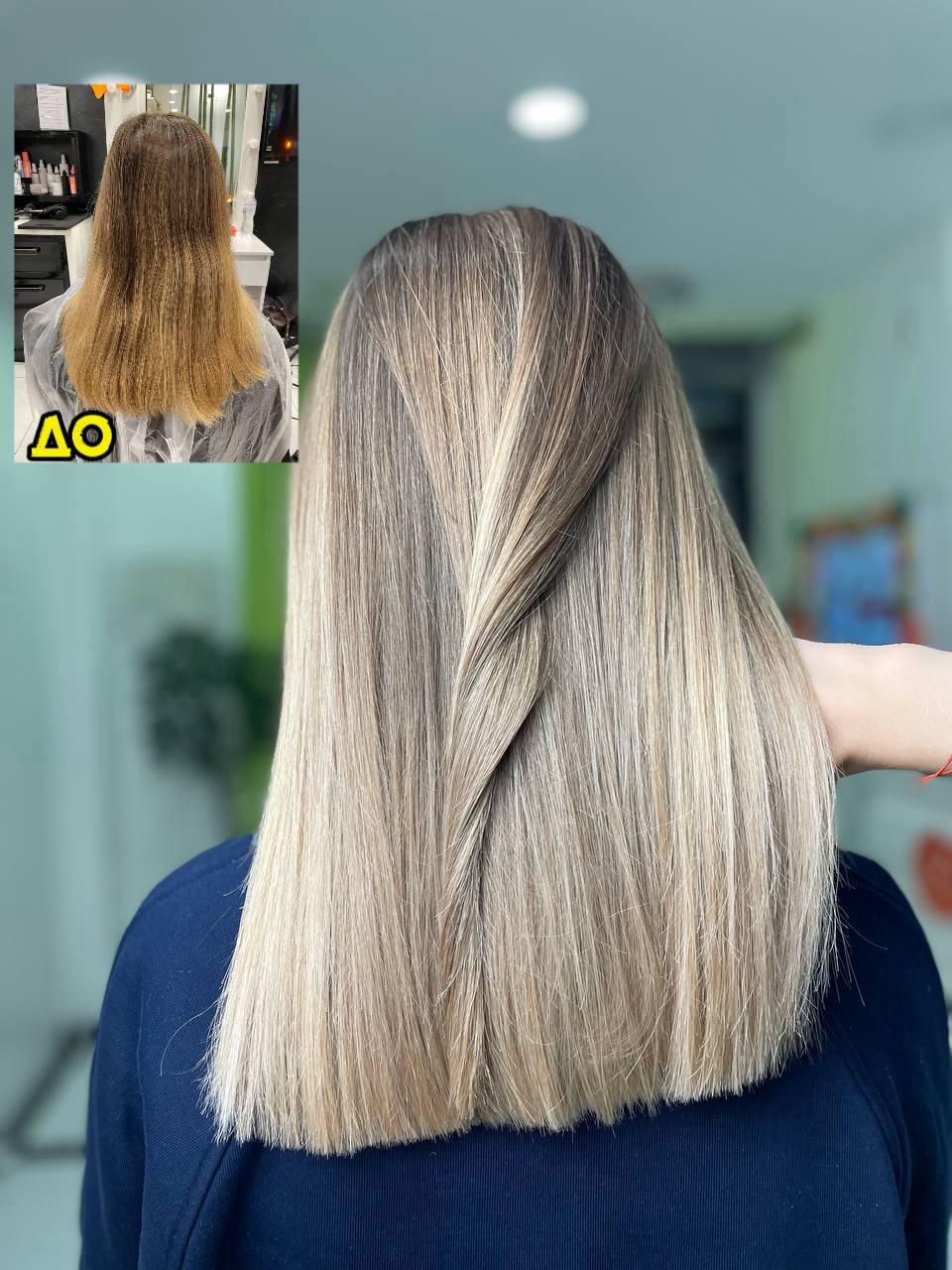 Освітлення волосся складне фарбування рельєфне, фото - Салон краси Fargo