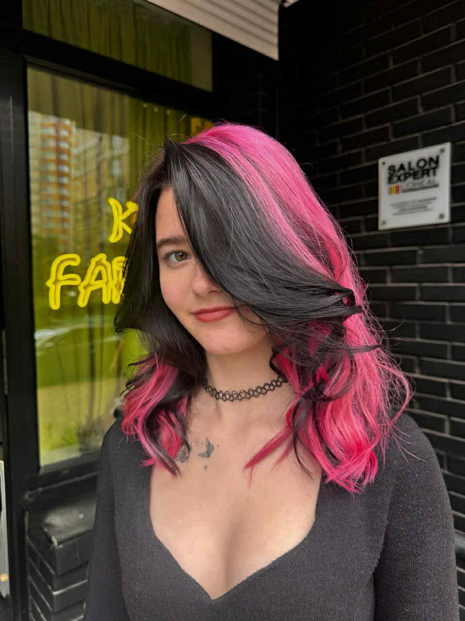 Приховане фарбування спліт передніх пасм, фото - Салон краси Fargo