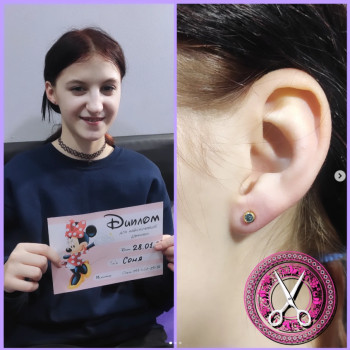 Проколювання вух пістолетом дітям