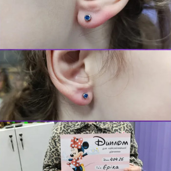 Проколювання вух пістолетом дітям