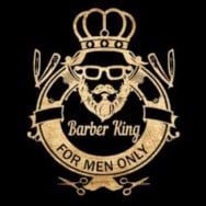 Барбершоп Barber King Київ,вул. Павлівська 18