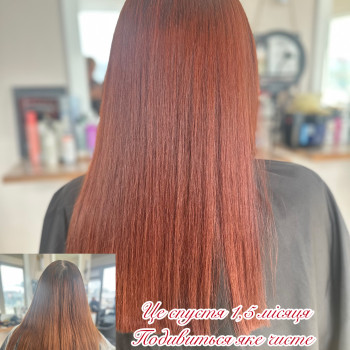 Вихід із темного