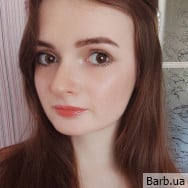 Брейдер Ally Харьков,Одеська