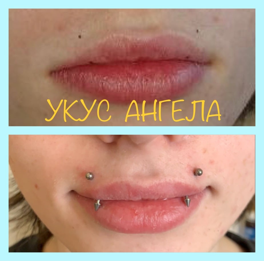 Укус ангела, фото - Мастер по пирсингу Татьяна Ананьева