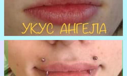 Пирсинг губы «Укус Ангела» Майстер з пірсингу Татьяна Київ