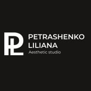 Я косметолог та маю масажистів в салоні  Ліліана Петрашенко на Barb.ua